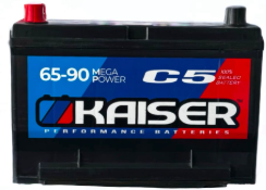 Batería KAISER C5